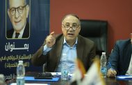 المهن الرياضية تنظم تحولات الاستثمار الرياضي في مصر «الفرص والتحديات»