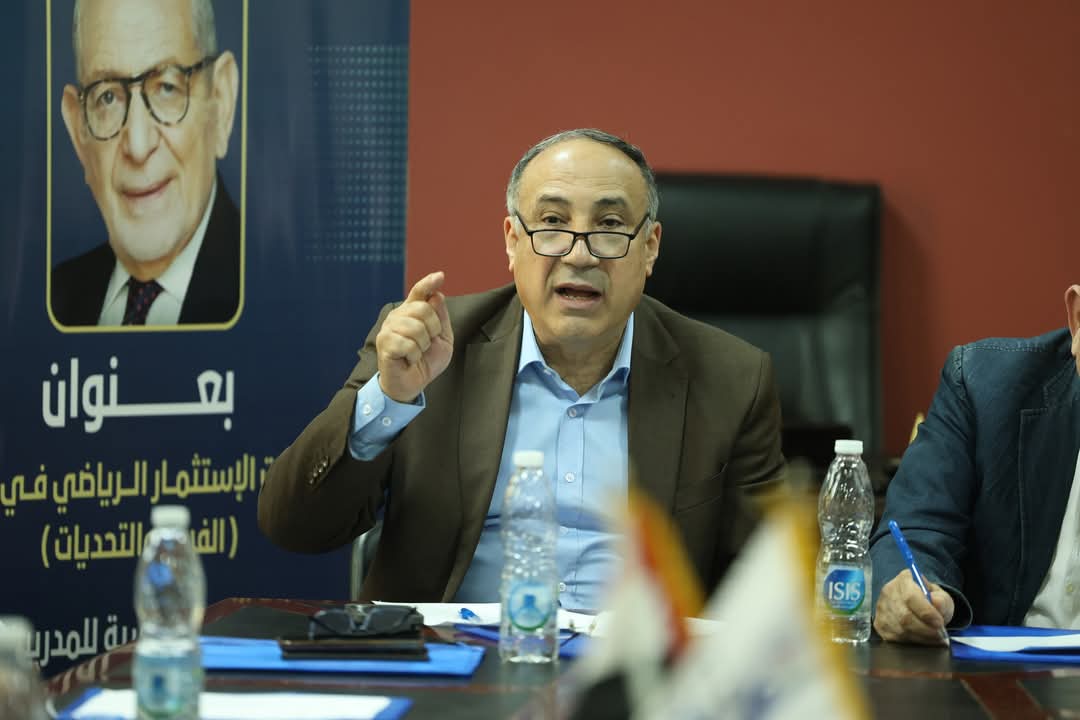 المهن الرياضية تنظم تحولات الاستثمار الرياضي في مصر «الفرص والتحديات»