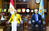 وزيرة البيئة تلتقى محافظ كفرالشيخ قبيل انطلاق مؤتمر 