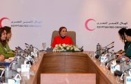 تعيين المستشارة أمل عمار ضمن المجلس الأعلى للهلال الأحمر المصرى