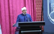 داود يشيد بجهود كلية العلوم الإسلامية للوافدين في تنظيم «الأزهر وصناعة المصلحين»