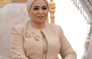 القومى للمرأة يهنئ السيدة انتصار السيسي لرئاستها الشرفية للهلال الاحمر المصري