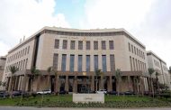 المالية تستعين بمكاتب استشارية خاصة لتحديث تقييمات الضريبة العقارية