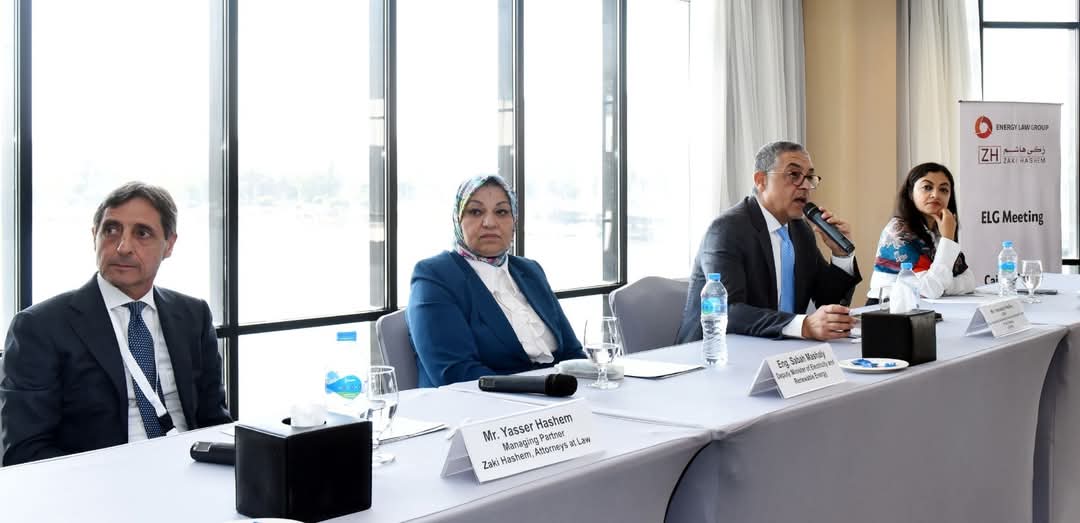 هيبة يشارك في ملتقى مجموعة Energy Law Group العالمية