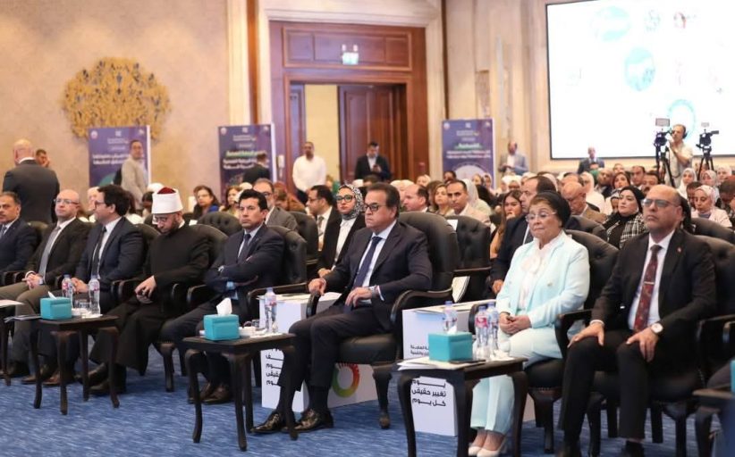 نائب محافظ الوادي الجديد تُشارك بمؤتمر إطلاق الخطة العاجلة للسكان والتنمية