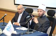 وزير الأوقاف يلتقي بالطلاب ضمن أنشطة صالون جامعة النيل «الشباب وبناء المستقبل»
