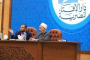 الإفتاء تستقبل وفدًا من أئمة ست دول إفريقية في ختام تدريبهم بأكاديمية الأزهر