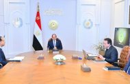 الرئيس السيسى يوجه بزيادة عدد الحضانات للأطفال وإنشاء ٣٠٠ مركز متكامل للتنمية البشرية