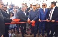 محافظ أسيوط ورئيس هيئة النيابة الإدارية يفتتحان مقر النيابة الإدارية بمدينة أسيوط الجديدة
