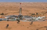 الحكومة تخصص 232 مليار جنيه لتنمية الأنشطة الاستخراجية العام المالى المقبل