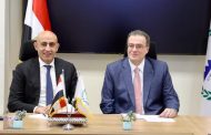 التعليم ورئيس التنظيم والإدارة يتفقان على رفع الحد الأقصى لسن 