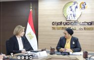 عمار تستقبل وفدا من البنك الدولي لمناقشة سبل تعزيز التعاون