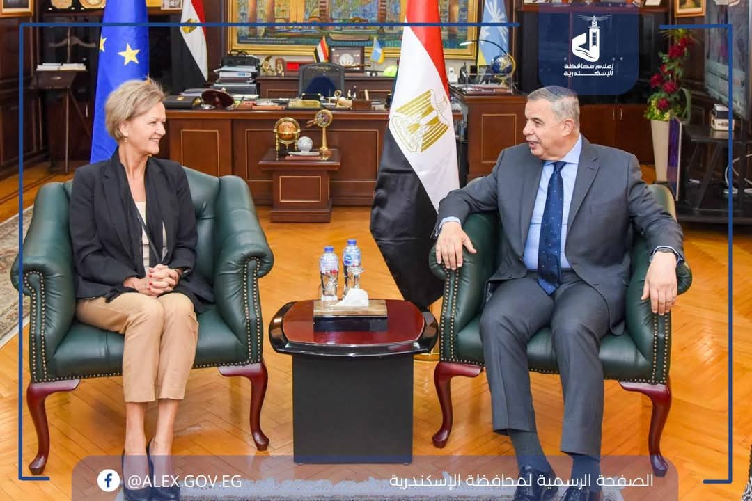 محافظ الإسكندرية يبحث مع الاتحاد الأوروبي التعاون المشترك