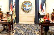 الأكاديمية العسكرية توقع بروتوكول تعاون مع الأكاديمية الوطنية لتدريب وتأهيل الشباب