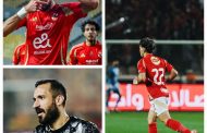 اقترب الدرع يا وسام.. بركاتك يا معلول وإمام