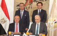 وزير الثقافة والبنك الأهلي يشهدان توقيع بروتوكول تعاون لتشغيل مبنى «السلطان حسين» بالإسكندرية