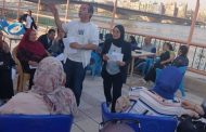 الثقافة بالجيزة تنظم يوما ثقافيا ترفيهيا لمرضى السرطان