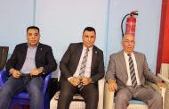 مجلس إدارة اتحاد الكاراتيه يتابع تدريبات منتخب مصر للكاتا بالمركز الأوليمبي