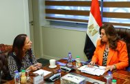عوض تبحث مع هيئة فولبرايت مصر مجالات التعاون المشترك