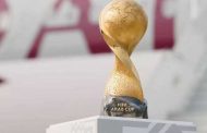 منتخب مصر في المجموعة الثالثة لكأس العرب مع 