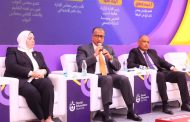 بنك ناصر الاجتماعي يشارك في أعمال 