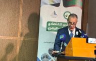 وزير الخارجية يشارك في افتتاح النسخة الأولى من المنتدى الاقتصادي المصري - الموريتاني