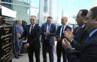 مدبولي: المقر الجديد لحماية المستهلك يعد خطوة نحو رقمنة الخدمات