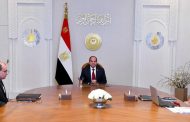 الرئيس السيسى يتابع مشروعات جهاز مستقبل مصر للتنمية المستدامة