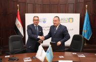 البنك الأهلي المصري يوقع بروتوكول تعاون مع جامعة الإسكندرية لتعزيز الشمول المالي ودعم التحول الرقمي
