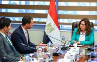 عوض تبحث مع 