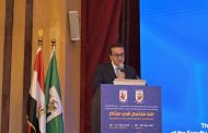 وزيرا الصحة والتعليم العالي ورئيس جامعة القاهرة يشهدون «نحو مجتمع طبي مبتكر»