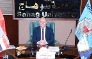 النعماني يوافق علي عقد البروتوكولات الدولية وإضافة مقرر الذكاء الاصطناعي للطلاب