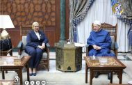 المستشارة أمل عمار تلتقي الإمام الأكبر الدكتور أحمد الطيب شيخ الأزهر الشريف