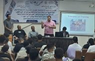 الشباب والرياضة تطلق دورة تدريبية لتأهيل مدربي اللياقة البدنية لسوق العمل الحر