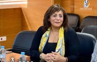 وفد المجلس القومي للمرأة يزور وكالة التنمية الفلاحية في الرباط لبحث سبل التعاون في مجال تمكين المرأة الريفية