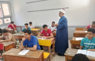 رئيس الإدارة المركزية لشئون التعليم يتابع أعمال امتحانات الشهادة الثانوية الأزهرية