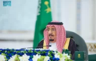 مجلس الوزراء السعودي برئاسة خادم الحرمين الشريفين يُجدد رفض المملكة القاطع أي محاولات للتهجير