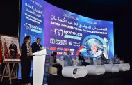 اختتام فعاليات المعرض الدولي لطب الأسنان “موروكو دينتال إكسبو 2025″ بالدار البيضاء