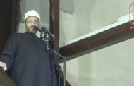 الهواري : كل جرم في حق طفل هو جرم في حق المجتمع بأكمله لأنه فعل يحاول صاحبه أن يشوه مستقبلنا