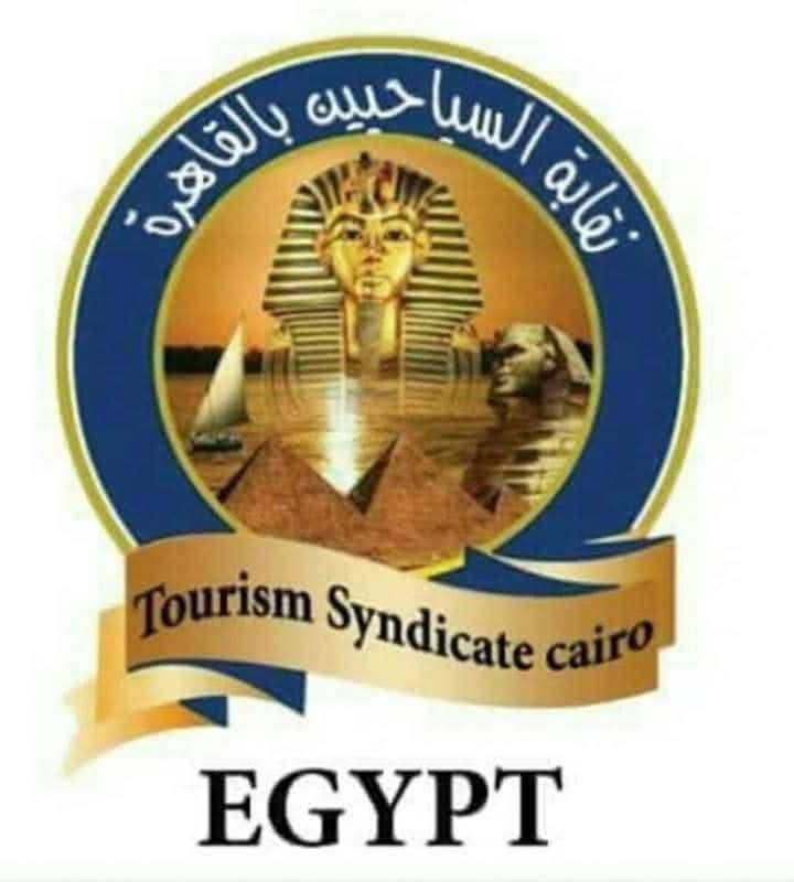 نقابة السياحيين تعلن رفض تشكيل المجلس الأعلى للتشاور الاجتماعي في العمل