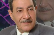 د.حسين التكمة جي يكتب.. الفكرة الدرامية بين السمو والتدني