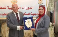 نقيب المعلمين يشهد ختام الدورة التدريبية 128 