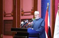 الضوينى : على الشباب معرفة طبيعة العدو الصهيوني العدوانية والعنصرية والتوسعية والاستعمارية