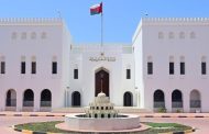 بوساطة سلطنة عُمان.. اتفاق وقف إطلاق النار بين أمريكا والحوثي