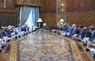 شيخ الأزهر يلتقي وفد الكلية الملكية لدراسات الدفاع بالمملكة المتحدة