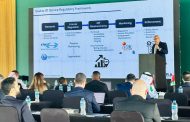 اختتام فعاليات مؤتمر تنظيم الاتصالات لمنطقة الشرق الأوسط وإفريقيا بالقاهرة