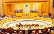 الجامعة العربية تثمن جهود سلطنة عمان في تحقيق وقف إطلاق النار في اليمن