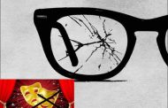 د.كمال يونس يكتب.. وقفة عند وهم تعبير مسرح ما بعد الدراما