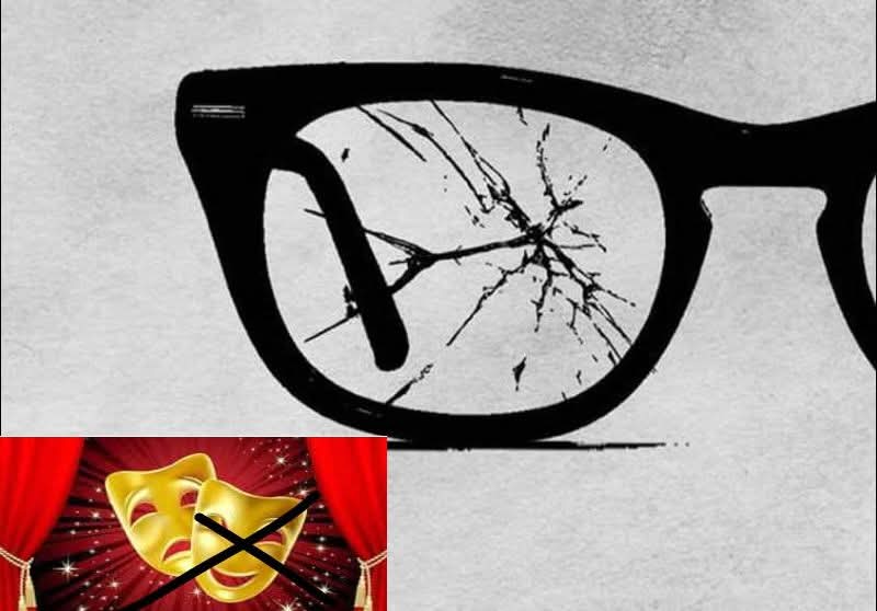 د.كمال يونس يكتب.. وقفة عند وهم تعبير مسرح ما بعد الدراما