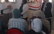 محافظ الإسماعيلية يؤكد على الاهتمام بقضايا المرأة وتذليل كافة العقبات التي تواجهها